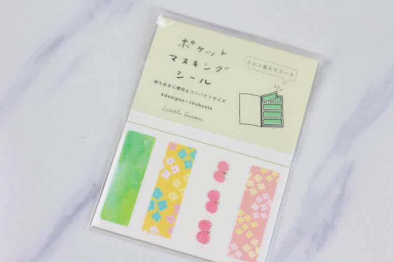 little garden masking stickers